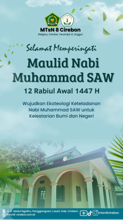 CMS Sekolahku